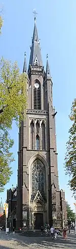 Basilica