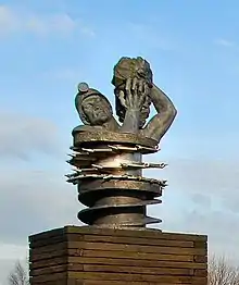 Image 13Monument to James Anderton OBE, inventor of the power shearer, sited in St.Helens (from Lancashire Coalfield)