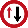 (R2-7) Give Way to Oncoming Vehicles (used at traffic bottleneck points)