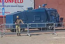 STREIT Predator water cannon