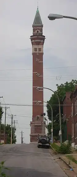 the Bissell Street Water Tower