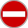 No entry