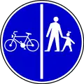 Pedestrian and bike path