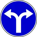 Turn left or right