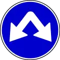 Pass either side