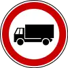No trucks