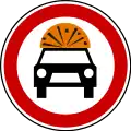 No vehicles carrying explosives