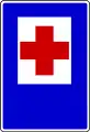 First aid