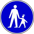 Pedestrian path