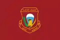 Special Operations Iraq Flag