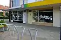 Supermarket