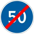 End of minimum speed limit
