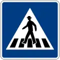Pedestrian crossing (with zebra stripes)