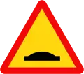 221b: Hump