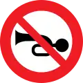 14: Prohibition of horn sounding