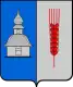 Coat of arms of Ypäjä